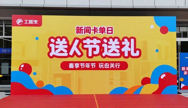 库存优化中仓储配送场景应用问题及处理方向